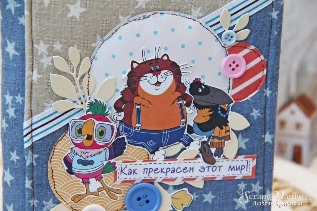 Любовь А аль2.jpg Любовь А аль2.jpg