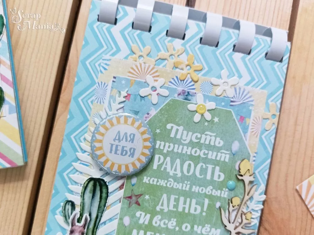 Катя Збло5.jpg Катя Збло5.jpg