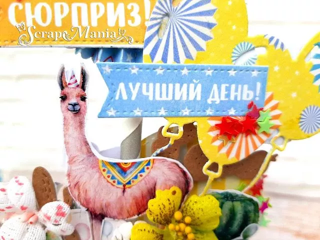 Рамзиля торт8.jpg Рамзиля торт8.jpg