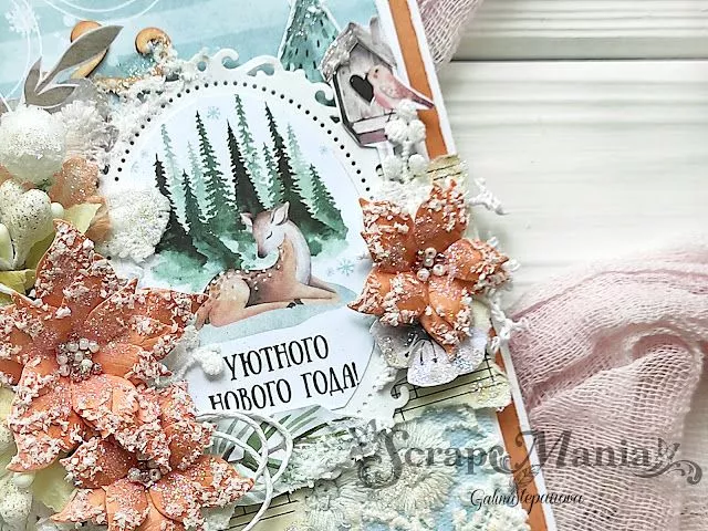 Галина С откр5.jpg Галина С откр5.jpg