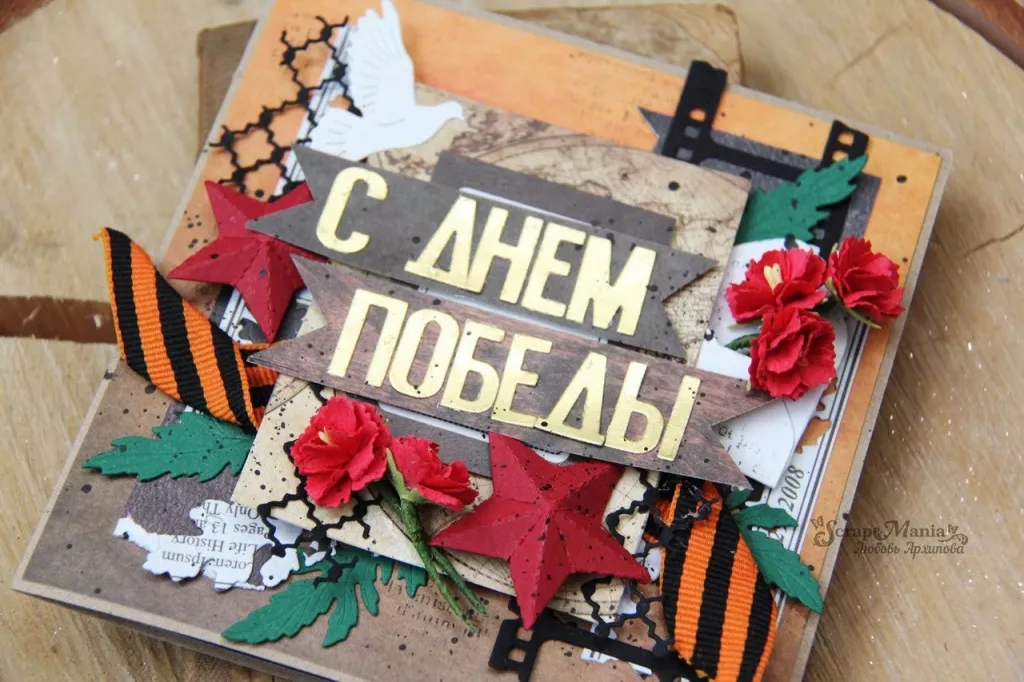 Любовь А отк2.jpg Любовь А отк2.jpg