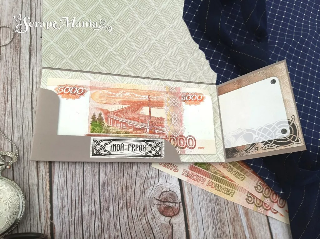 Рамзиля отк9.jpg Рамзиля отк9.jpg