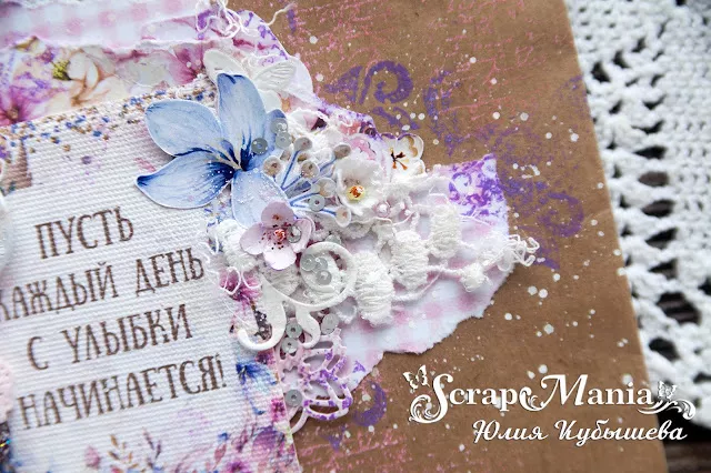Юля К пак23.jpg Юля К пак23.jpg