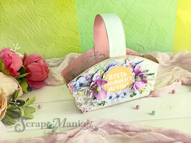 Галина С корз и магн3.jpg Галина С корз и магн3.jpg