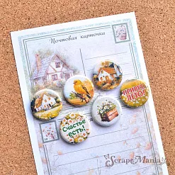 Набор фишек "Сезон ромашек" (ScrapMania)