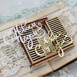 Нож "С Новым Годом 7" 6,1х4,3 см (AgiArt)