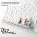 Отрез ткани 25х50 см "Снежинки-мандаринки. Лепим снеговика" (ScrapMania)