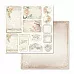 Набор бумаги 30х30 см "Ceremony", 10 листов (Stamperia)