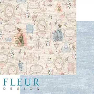 Бумага "Джентиль. Восхищение" (Fleur-design)