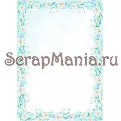 Набор электронных страничек для распечатки "Этника. Твоя вселенная" (ScrapMania) Набор электронных страничек для распечатки "Этника. Твоя вселенная" (ScrapMania)
