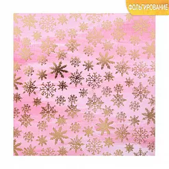 Бумага с фольгированием 15х15 см "Танец снежинок" (АртУзор)