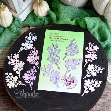 Нож "Веточки яблони", 6,6х3 см (AgiArt)