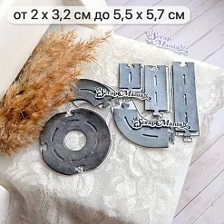 Нож "Детство. Автодорога большая", 5,5х5,7 см (ScrapMania) Нож "Детство. Автодорога большая", 5,5х5,7 см (ScrapMania)