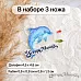 Нож "Море. Дельфин", 4,5х4,6 см (ScrapMania)