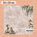 Калька 20х20 см "Лукоморье 07", плотность 110 гр/м2 (ScrapMania)
