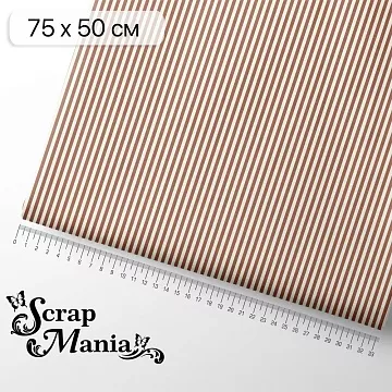 Отрез ткани 75х50 см "Свадебное торжество. Коричневая полоска" (ScrapMania)