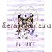 Набор электронных страничек для распечатки "Этника. Лиловое сияние" (ScrapMania)