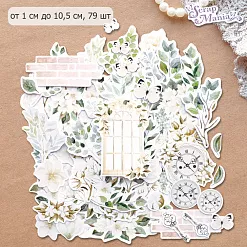 Набор высечек из бумаги "Улочки счастья" (ScrapMania)