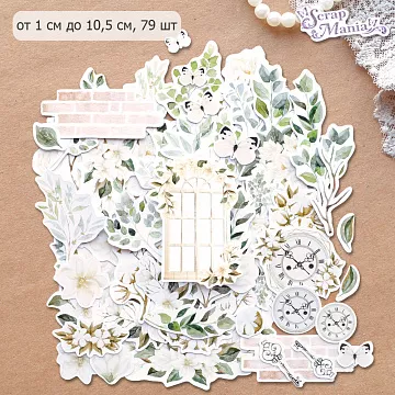 Набор высечек из бумаги "Улочки счастья" (ScrapMania)