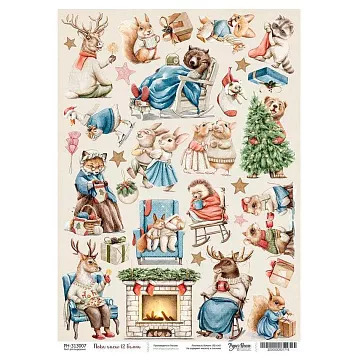 Бумага А4 "Вместе встретим Новый год. Пока часы 12 бьют" (PaperHome)