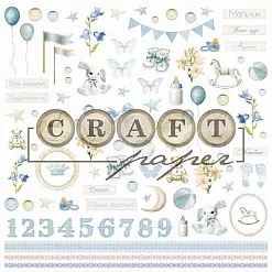 Бумага "Наш сынок. Мои игрушки" (CraftPaper)