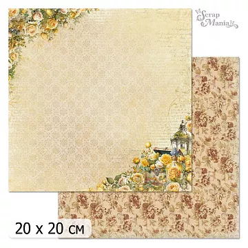 20х20 Бумага "Затерянная среди роз. Дизайн 6" (ScrapMania)