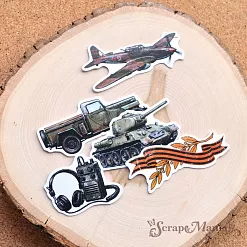 Набор высечек из бумаги "Радость Победы", 36 шт (ScrapMania) Набор высечек из бумаги "Радость Победы", 36 шт (ScrapMania)