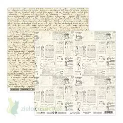 Набор бумаги 20х20 см "Archivalia", 12 листов (ScrapBoys)