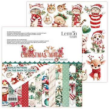 Набор бумаги 20х20 см "Christmas Magic. Для вырезания", 18 листов (Lemon Craft)