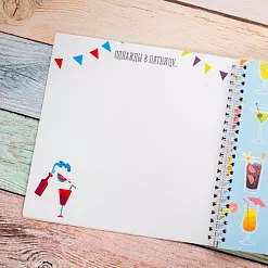 Творческий дневник "#Помнить все"