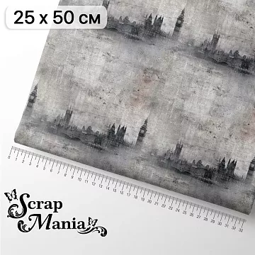 Отрез ткани 25х50 см на обложку блокнота "Элементарно, Ватсон! Туманный Лондон " (ScrapMania)