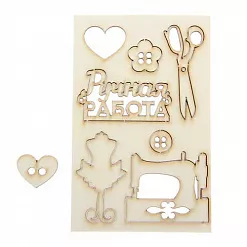 Набор украшений из чипборда "Ручная работа" (АртУзор)