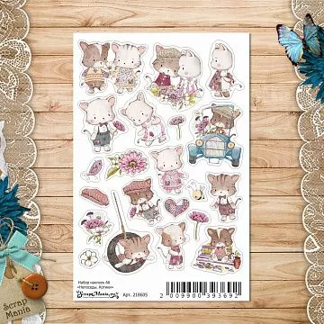 Набор наклеек А6 "Непоседы. Котики" (ScrapMania)