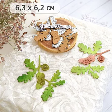 Нож "Дубовая роща. Веточка", 6,3х6,2 см (ScrapMania)