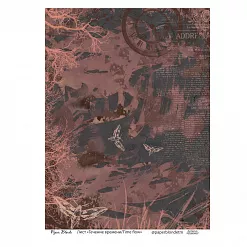 Бумага А4 "Somewhere. Течение времени/Time Flow" (PaperBlonde)