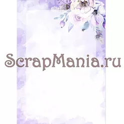 Набор электронных страничек для распечатки "Этника. Лиловое сияние" (ScrapMania)