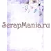 Набор электронных страничек для распечатки "Этника. Лиловое сияние" (ScrapMania)