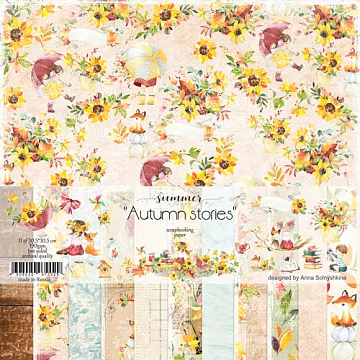 Набор бумаги 30х30 см "Autumn stories", 11 листов (Summer Studio)