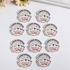 Набор деревянных украшений "К новым вершинам" (АртУзор)