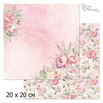 20х20 Бумага "Цветочный вернисаж. Розовый. Дизайн 4" (ScrapMania)