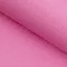 Отрез ткани 50х55 см "Однотонный. Розово-сиреневый" (Peppy)