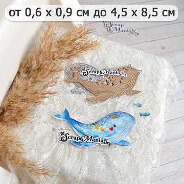 Нож "Море. Кит", 4,5х8,5 см (ScrapMania)