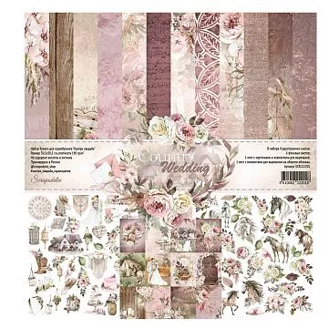 Набор бумаги 30х30 см "Кантри свадьба", 8 листов (Scrapodelie)