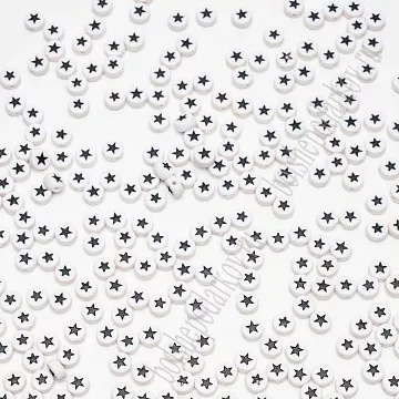 Набор бусин "Звездочки. Круглые черно-белые", 7 мм, 10 гр