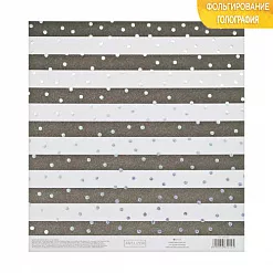 Бумага с голографическим фольгированием 20х20 см "Утонченность" (АртУзор) Бумага с голографическим фольгированием 20х20 см "Утонченность" (АртУзор)