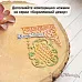 Нож "Королевский декор. Уголки", 5х6,5 см (ScrapMania) Нож "Королевский декор. Уголки", 5х6,5 см (ScrapMania)
