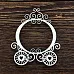 Украшение из чипборда "Карета" (AL)