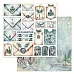 Бумага "Рождество у волшебников. Ярлыки и конверты" (ScrapMania)
