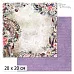 20х20 Бумага "Танцы ветра. Дизайн 2" (ScrapMania)