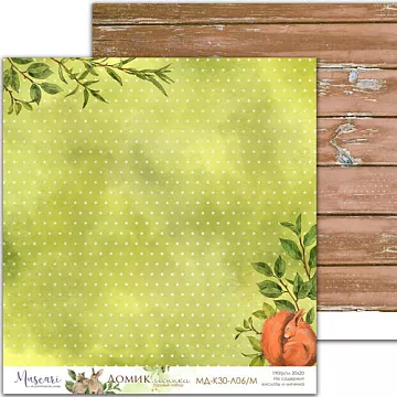 Бумага 20х20 см "Домик лесника. Базовый 06" (Muscari)